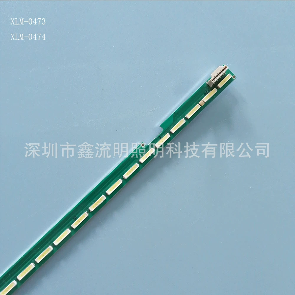 54LED/49''V15 ART3 UD REV1.1 1L-TYPE/534*8.5MM/8520-3V