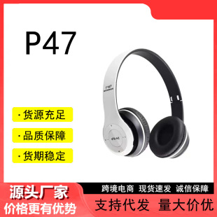 P47 P47M Y08 B39 p9 P9M P2961 Bluetooth Headset Wireless Headset Stereo