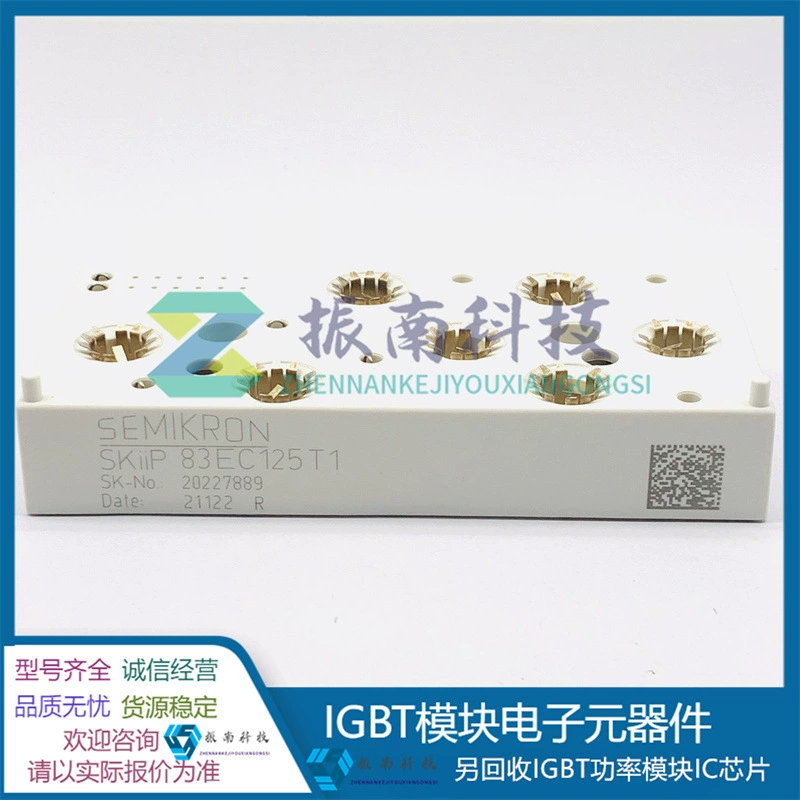 SKIIP83EC125T1 Модуль питания IGBT SKIIP83EHC125T1 в наличии, по запросу.