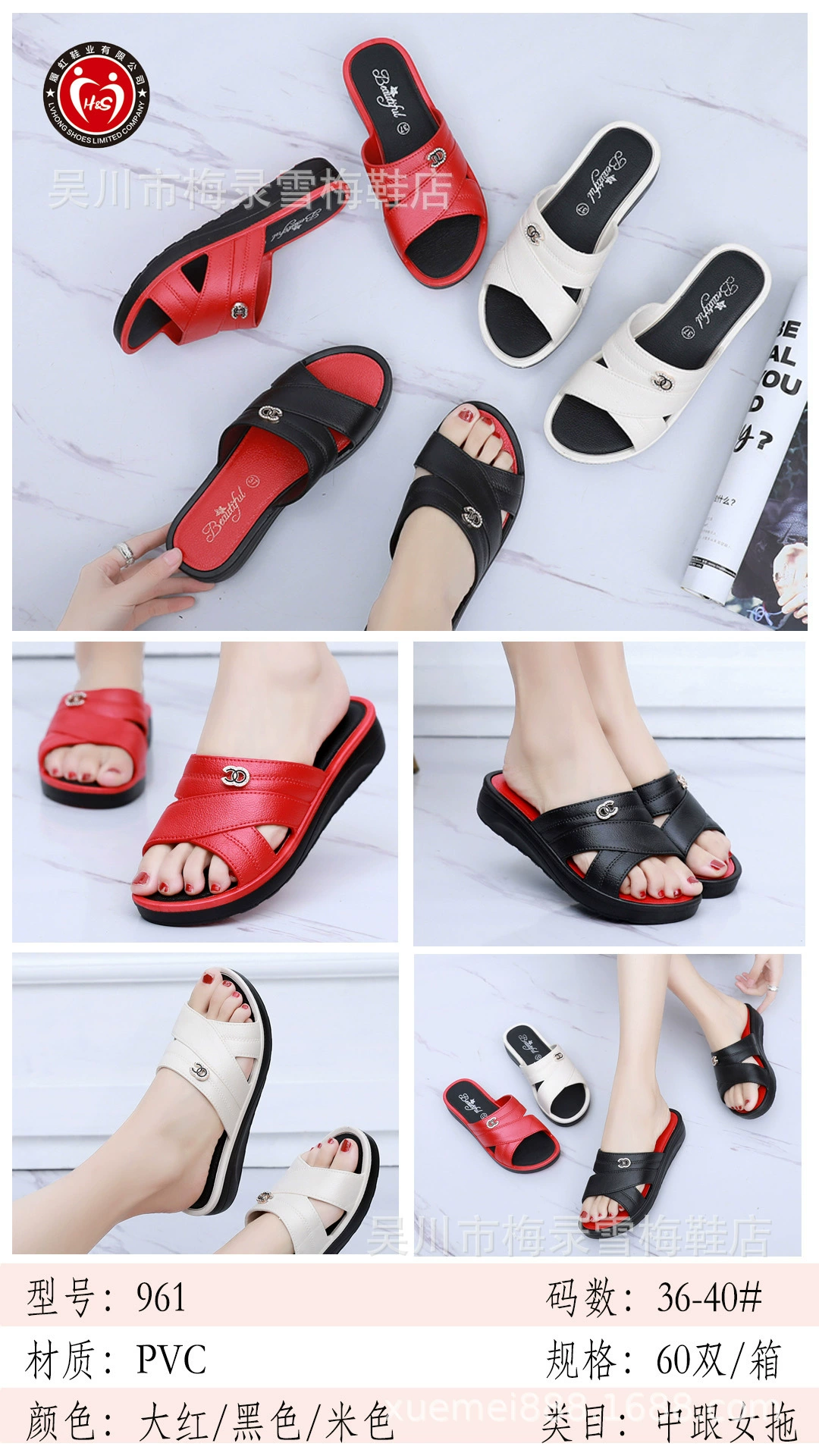 Новые продажи Новые модные удобные мягкие Нескользящие дышащие износостойкие домашние мужские и женские высокие тапочки для отдыха на улице