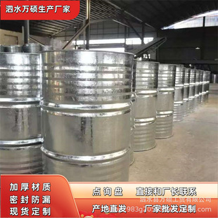 EPR PVF PPG�ȉT�FͰ200�� 208L�]�ڿs���_���Ͱ���� �f�T����
