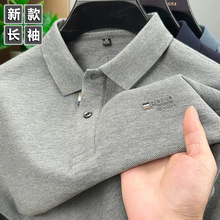 外贸爆款春季新款男士翻领长袖Polo衫纯色宽松休闲百搭打底T恤衫