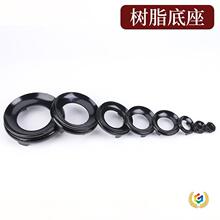 ?���J������ľ�|�[��������ҵ���ˮ�����U�ՈA�� ��֬�м�