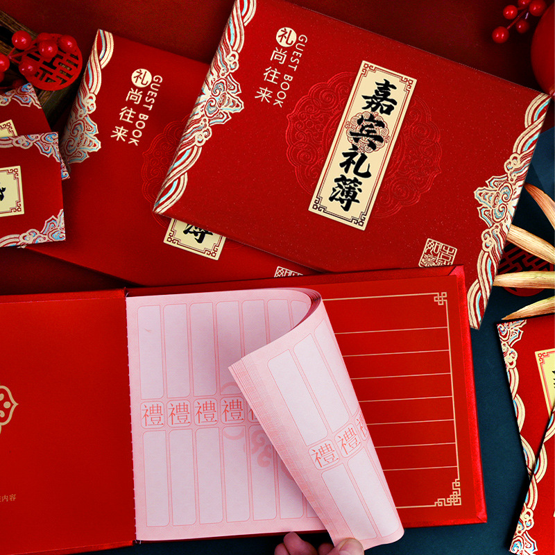 Regalo Libro de Oro libro de firma libro de la firma del libro creativo libro de regalo suministros de la boda Luna Llena favor de la boda libro de la boda