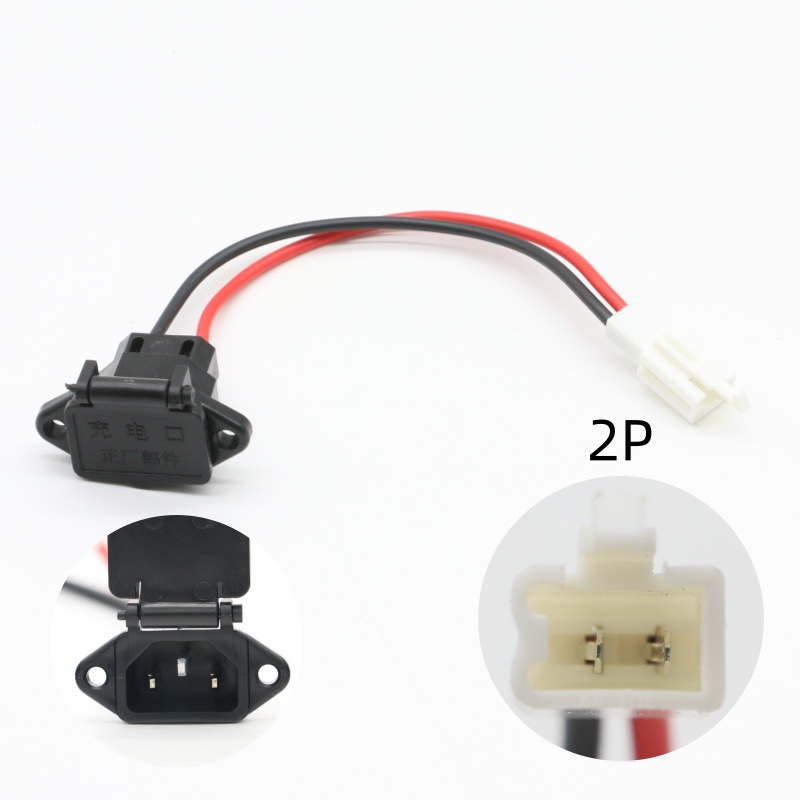 Bicicleta eléctrica, enchufe de puerto de carga universal, tapa impermeable, enchufe de cabeza de producto, tres conexiones verticales, terminal 2.8