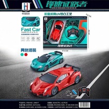 锋速征途者遥控车 炫酷灯光赛车外观多色 礼盒包装男孩娱乐好玩伴