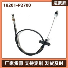 ������֣���ղ�18201-P2700����������ɲ��ɲ���߳�������
