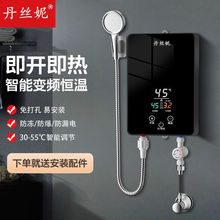 ����ʽ늟�ˮ���a�ؼӟ����ⷿС�ͼ����l���gԡ��ϴ��һ�����]