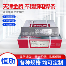 �F؛���l���A102A022A302A132���P䓺��lE2209A507A402늺��l3.2