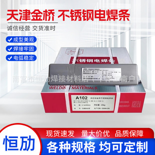 �F؛���l���A102A022A302A132���P䓺��lE2209A507A402늺��l3.2