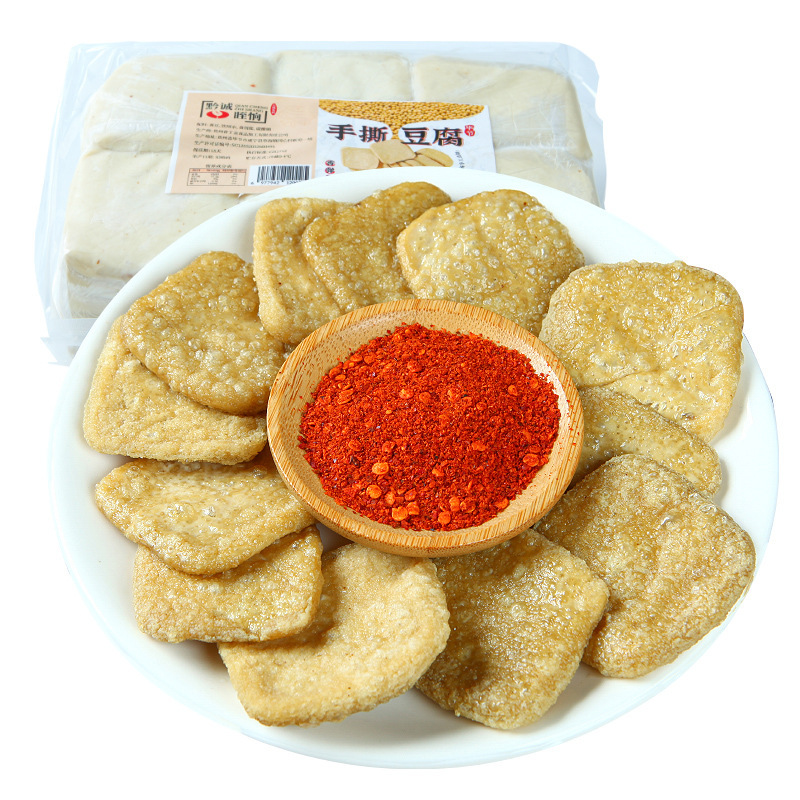 贵州毕节大方正宗豆腐半成品手撕豆干臭豆腐烧烤洛锅必备特色小吃|undefined
