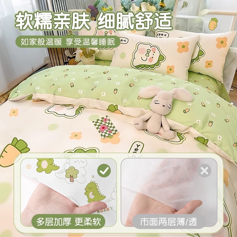 ホテル旅行用の使い捨てシーツは枕カバーでカバーされています。|undefined