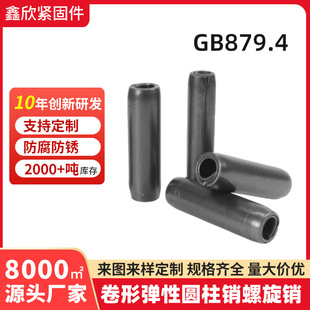 65�i䓶��Ӿ��Ώ��ԈA���N�����NGB879.4���Ə����N��2-��12���l