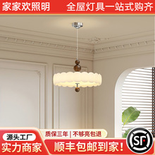 法式奶油风餐厅卧室吊灯吸顶灯复古创意设计师书房主卧全光谱灯具