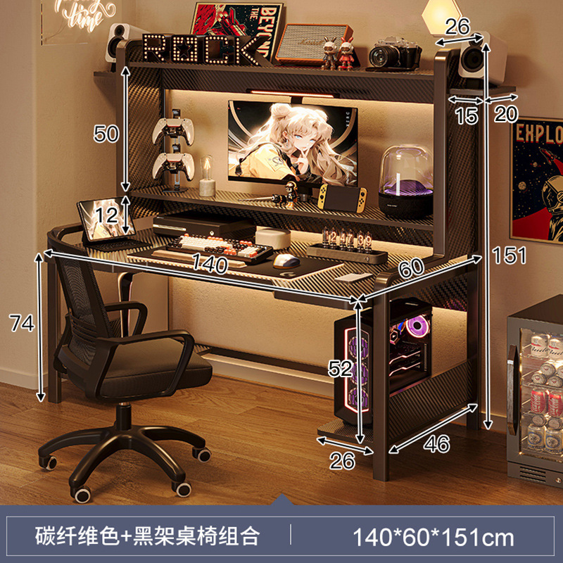 Mesa de juego de computadora de escritorio para dormitorio de computadora doméstica pequeña y estante de escritorio de computadora de escritorio para juego integrado