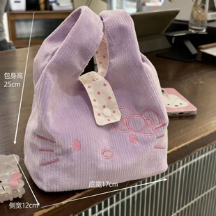 �¿���ɫ��о�qkitty�̽���������ı�yͨ�ڰ��ɐ۰ٴ���ֵY92