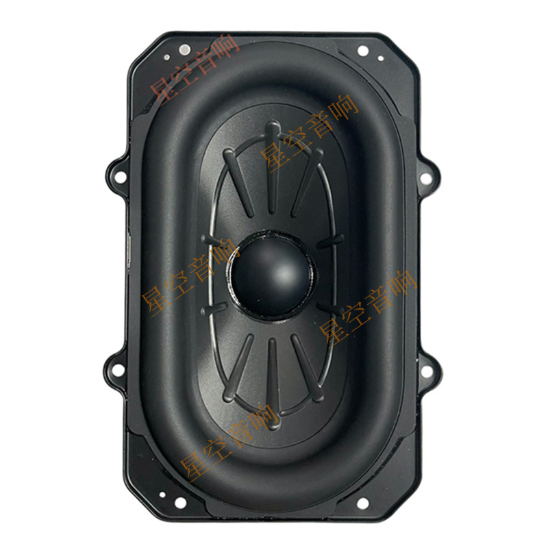 8inch Speaker Speaker Subwoofer Suitable for Ares 3Rd Generation Bass Speaker Repair and Replacement 3 Ohms 100 Watts
