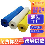 厂家专业定制玻璃纤维网格布墙面抗裂保温网格布工地内外墙耐碱