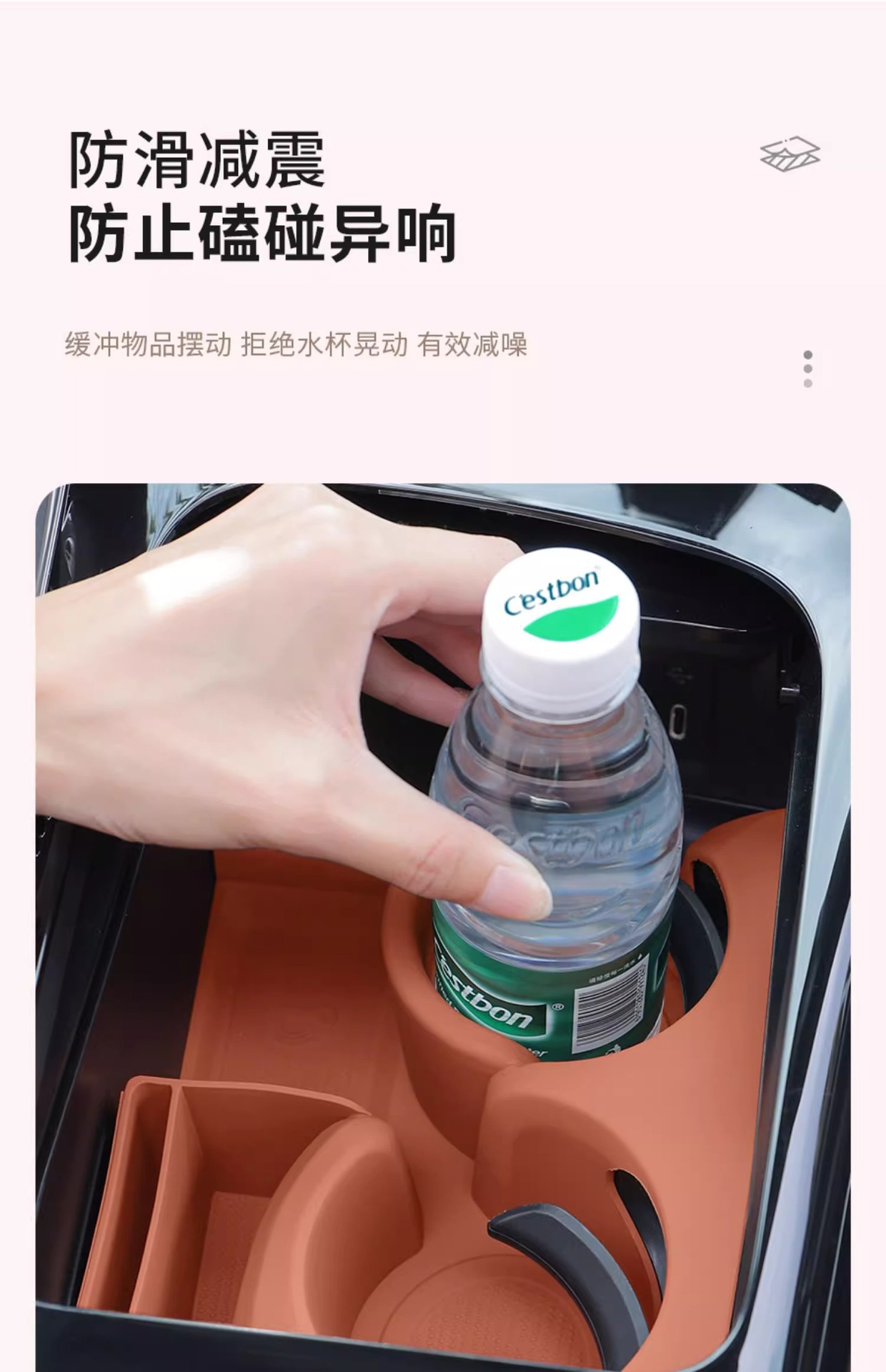 Mercedes-Benz Glc300L New C-Class C260L/C200L Water Cup Anti-Slip Mat E300L Silicone Protective Cover Car Accessories