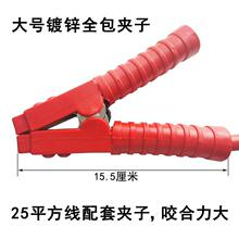 ✅逆变器强启铜线25汽车应急启动电源UPS带平方搭电宝夹子连接线