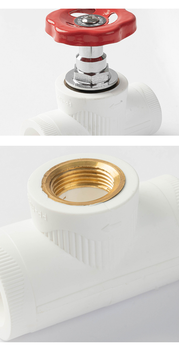 PPR截止阀详情页