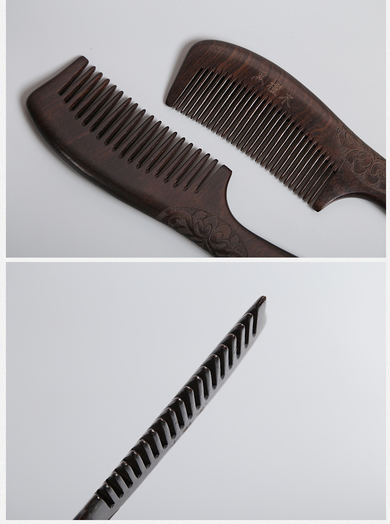 FaSoLa Life 黑檀大月宽齿梳1个 双面印花 梳檀木梳 实木梳子