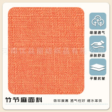 ���ܶȺ��d�ļ�ͨ�Á������|�ɲ�ϴ���Ҵ�̨�|�̨�|�h���|