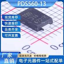 PDS560-13 Ф�ػ������� Power-DI-5 DIODES(��̨) ����Ԫ����