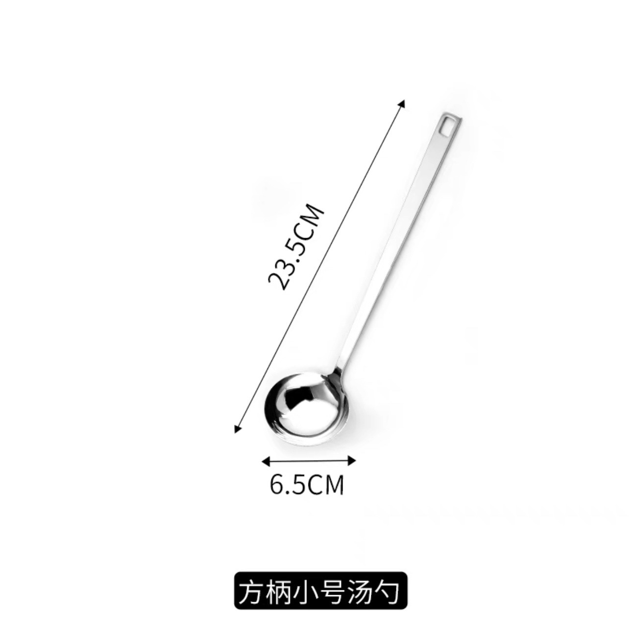 4mm 사각형 헤드 6 분할 쉘