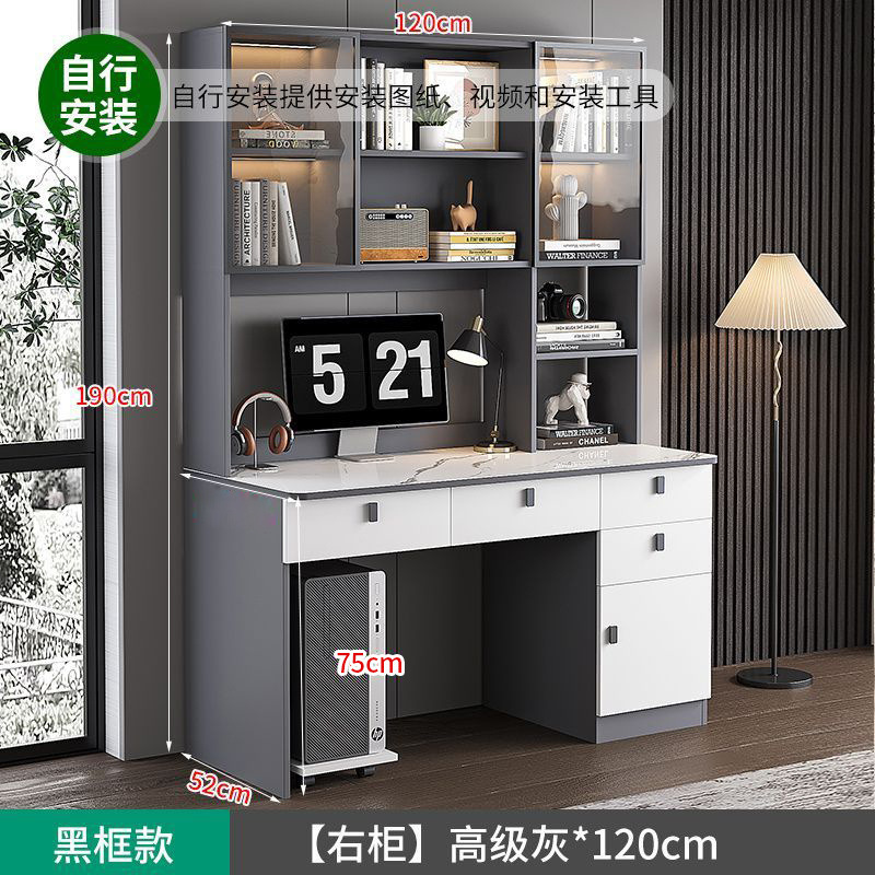 고급 그레이 서랍 모델 120CM (오른쪽 캐비닛)