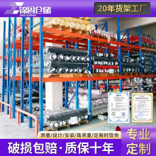 �}������؛�ܴ��͂}��؛���żܸ�λ���w؛�ܼӺ���әM��ʽ؛��