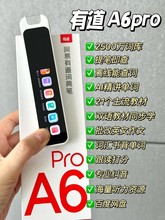 �W���~��PA6pro  �̲�ͬ��A6pro����o�䷭�g  �o�|�����}���˓Q