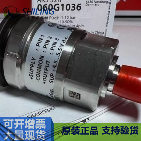 AKS32R 060G1036全新议价 AKS32R 060G1036压力传感器变送器