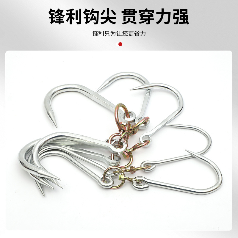 304不锈钢挂肉钩10mm肉钩子腊肉牛羊猪双钩吊钩屠宰超市肉钩