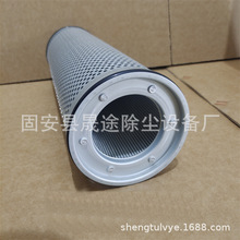 EF-108-100徐工混凝土液压油滤芯泵车发电机组滤清器