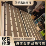 木板款悬浮床架014款镀锌方钢制作铁艺床加厚单人双人铁架子床