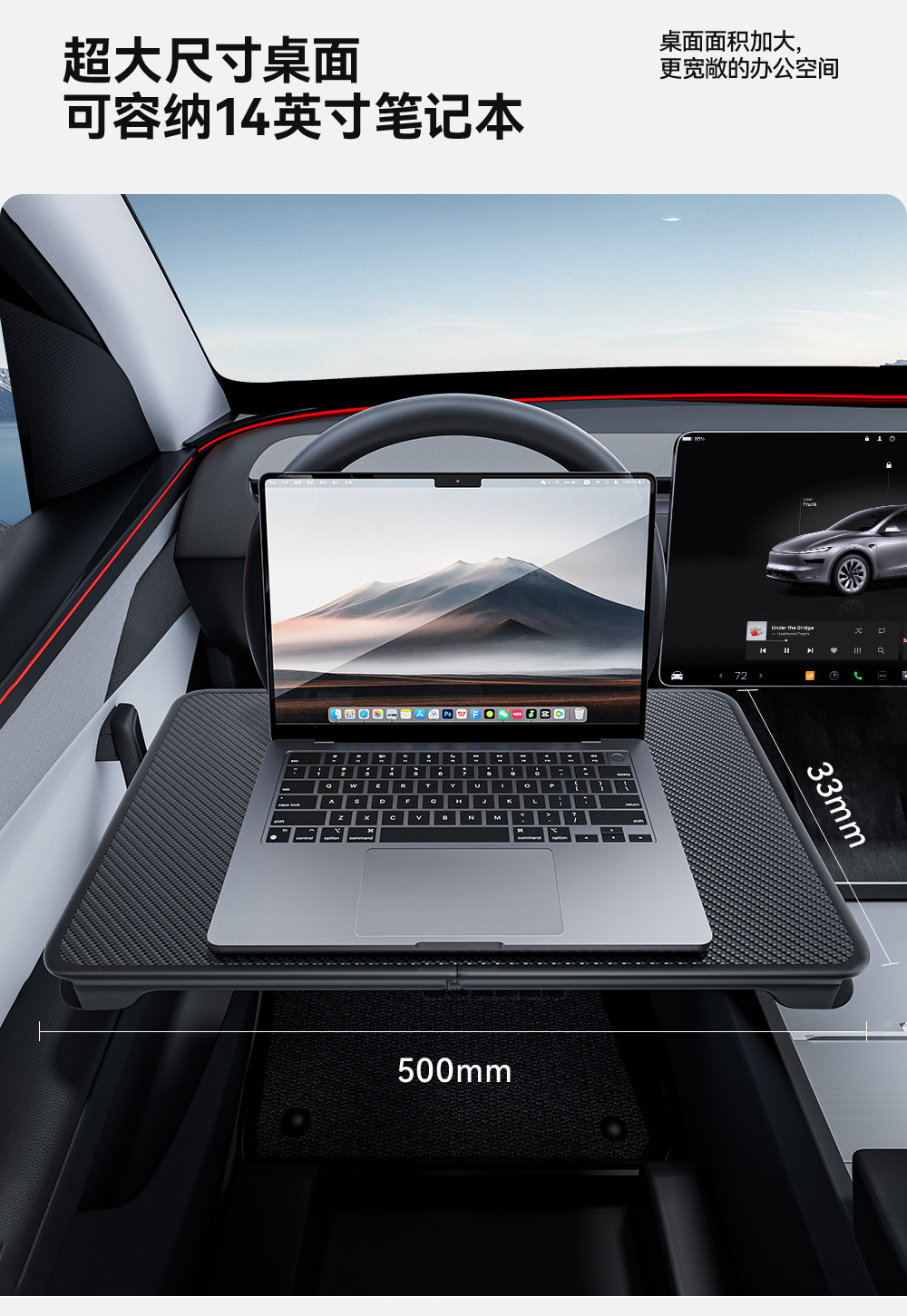 Steering Wheel Multifunctional Small Table, Car Dining Table, Laptop Table, Seat Gap Storage Box, Storage Box