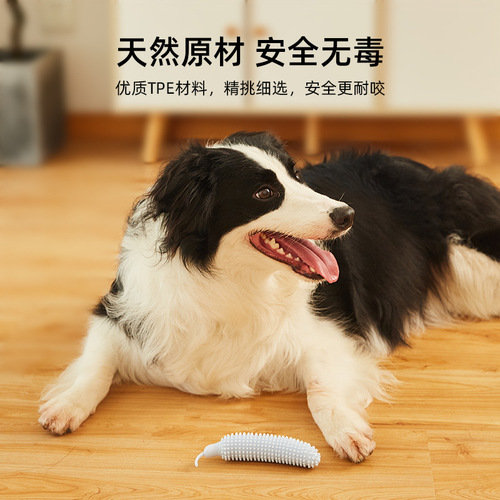 Dog Toys Watermelon Chewable Dentist Stick Puppy Teddy Puppy Puppy Boredom Relief Small and Large Dog Dog Chewing Gum Dog Supplies