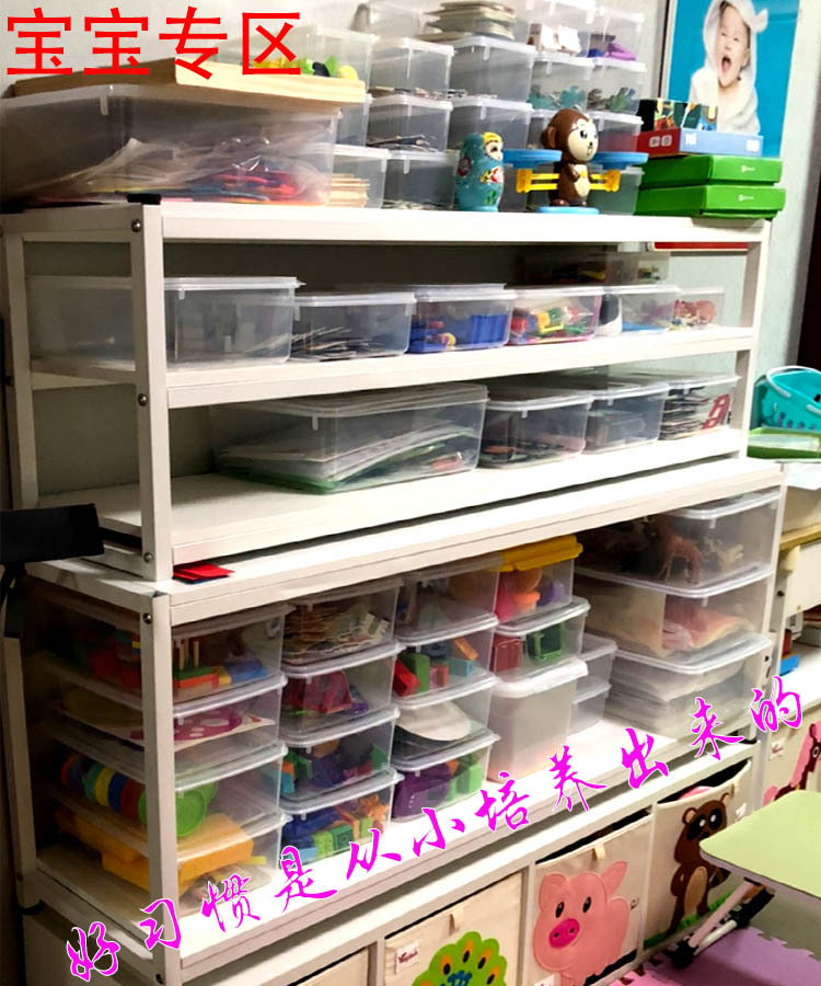 宝宝专区