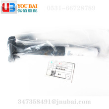 202V25919-0012 ���������l�әC���z�o�׽M��