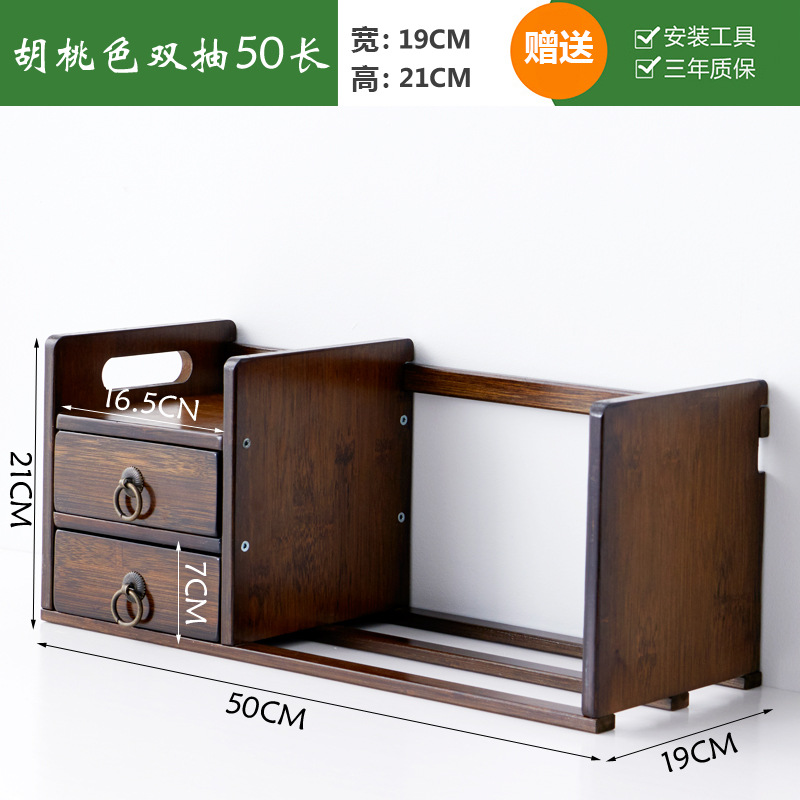 Estantería de escritorio estudiante dormitorio escritorio estantería de múltiples capas simple muebles de madera maciza moderno estante de almacenamiento