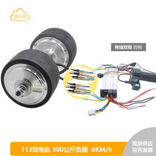 4��oˢ�{��늙C113���X݆ݞ�p���R�_ֱ�����ٴ�Ť܉���Ʋ�܇