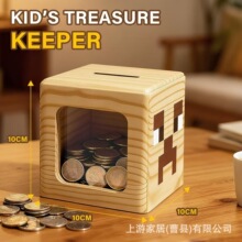 ���Ό�ľ���X��͸��Ӳ�����Xչʾ�Ѓ�ͯ��ߌW���������X�����