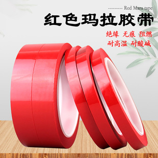 5S��λ���R�z��PET�tɫ�����z��׃������֬��Ĥ�͸ߜؽ^���o���z