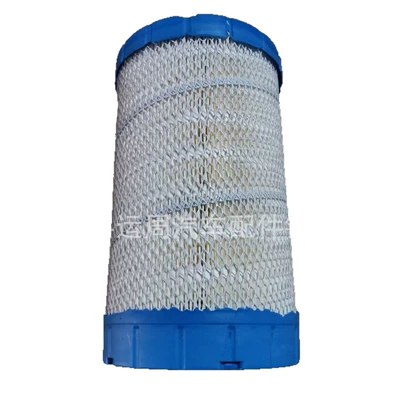and Qingdao Jiefang Filters, Air filter