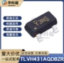 电压sot-23-3tlvh431aqdbzr芯片