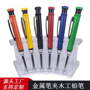 �羳���يAľ���U�P2.8mm����ľ���P��׻�����ӛ̖�Ԅ��U�P����