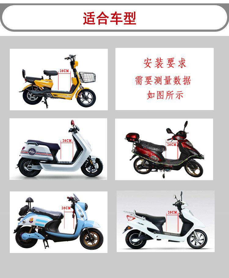 Electric Vehicle Child Seat, Motorcycle Front-Mounted Infant/Baby/Kids Seat, Electric Scooter, Pedal Bike, Shock Absorption