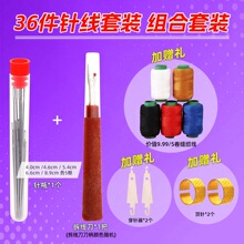 ��36������b��������ᘿp��������ᘼ��ÿp�·���ʽ�íh���