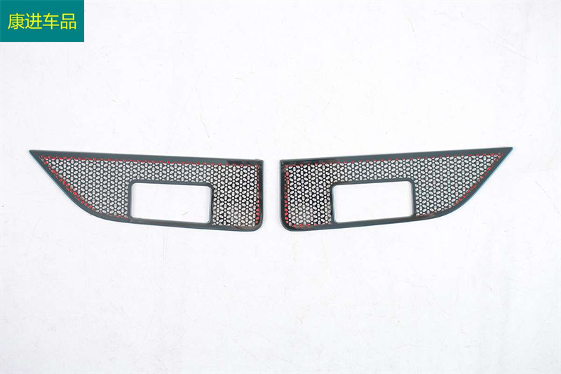 Suitable for Changan Q07 (2025 model) with black titanium stainless steel interior modification: front triangular pillar roof horn cover